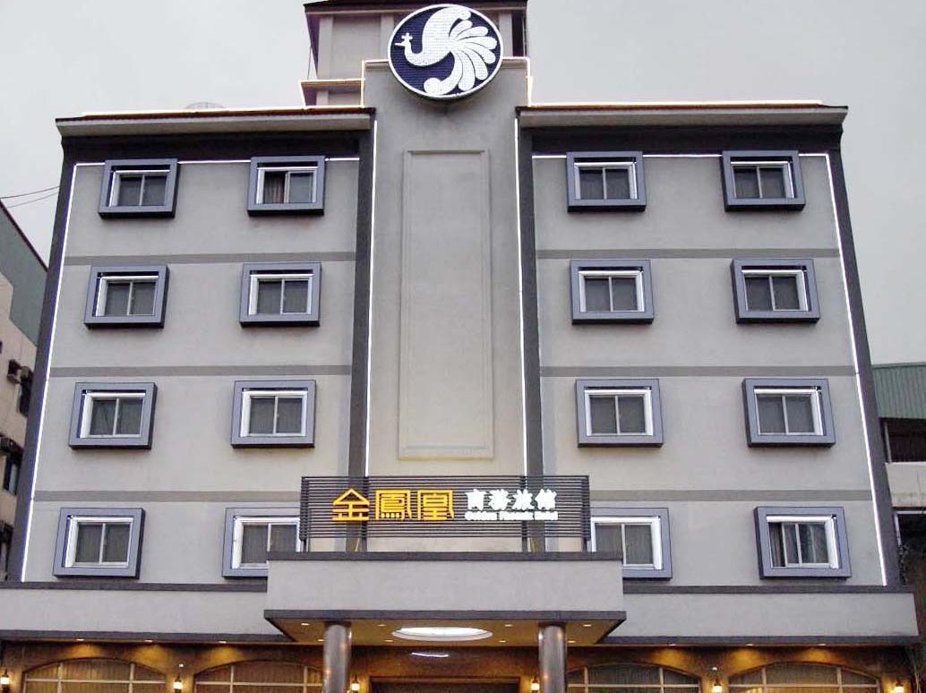 Golden Phoenix Hotel Kaohsiung Zewnętrze zdjęcie