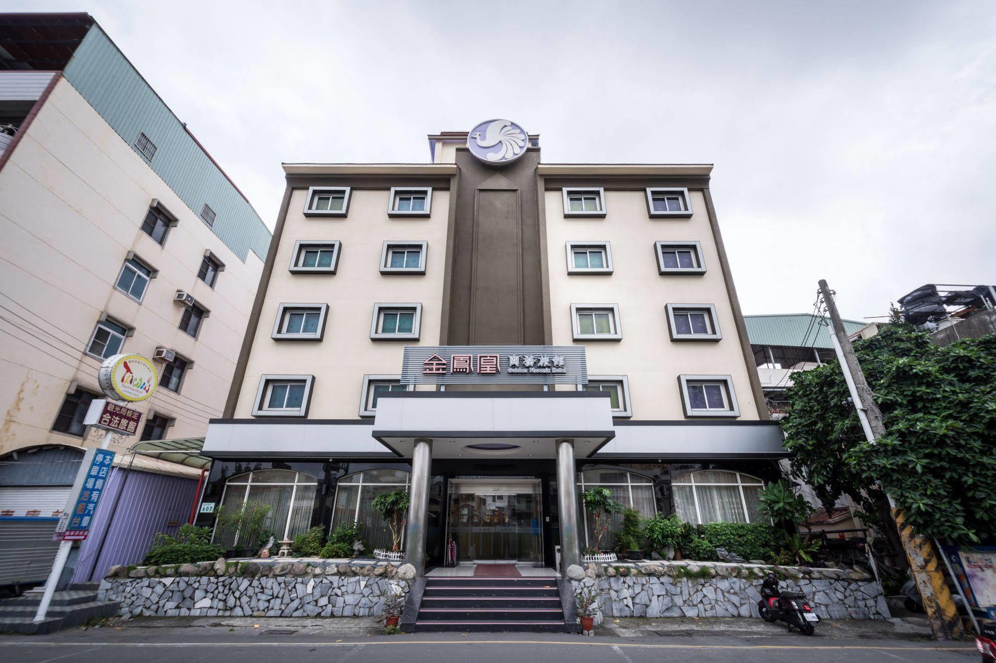 Golden Phoenix Hotel Kaohsiung Zewnętrze zdjęcie